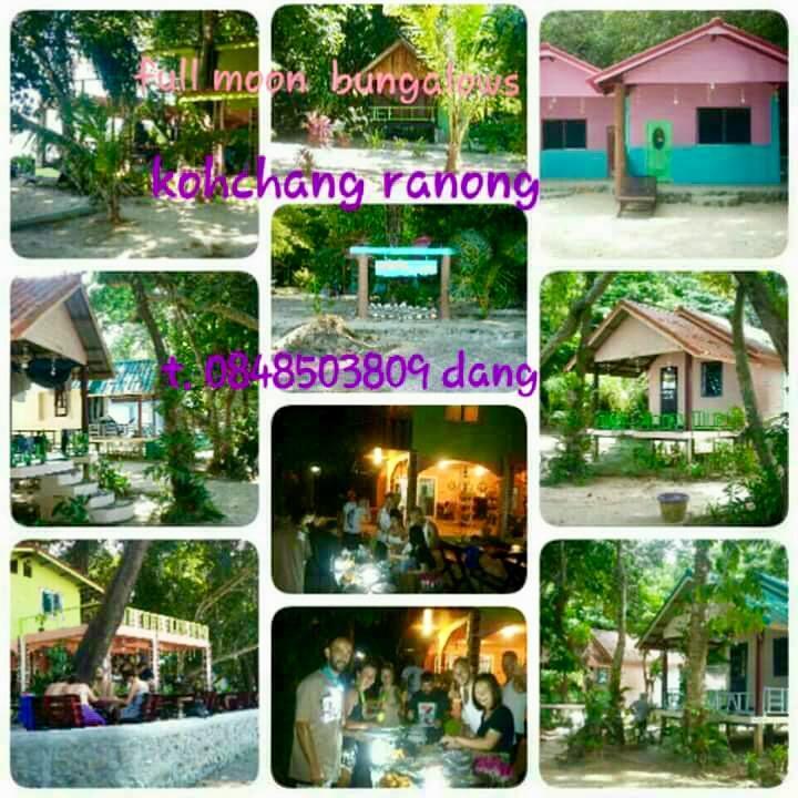 Full Moon Bungalow Resort Koh Chang Ranong Exterior foto